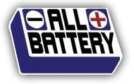 All Battery image 1